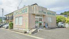 そうごう薬局　小佐々店の外観
