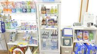 そうごう薬局　小佐々店の飲食物