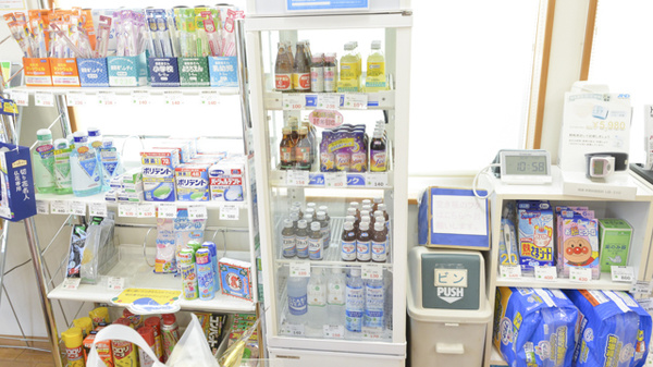 そうごう薬局　小佐々店の飲食物