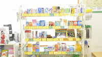 そうごう薬局　小佐々店の一般医薬品