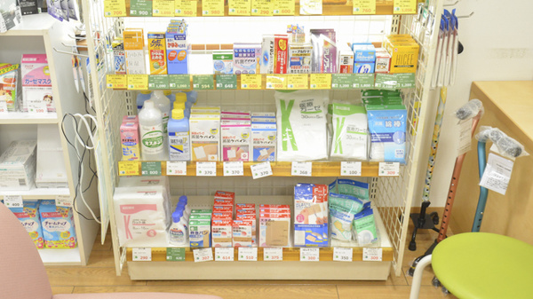 そうごう薬局　小佐々店の雑貨品