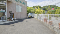 そうごう薬局　小佐々店の駐車場
