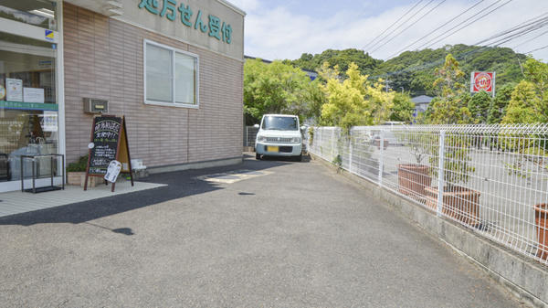 そうごう薬局　小佐々店の駐車場