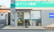 そうごう薬局　児島店の入口