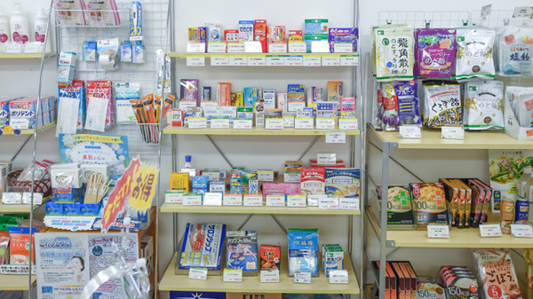 そうごう薬局　児島店の一般医薬品