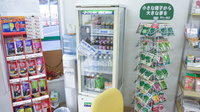 そうごう薬局　児島店の飲食物