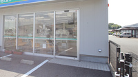 そうごう薬局　小竹店の入口