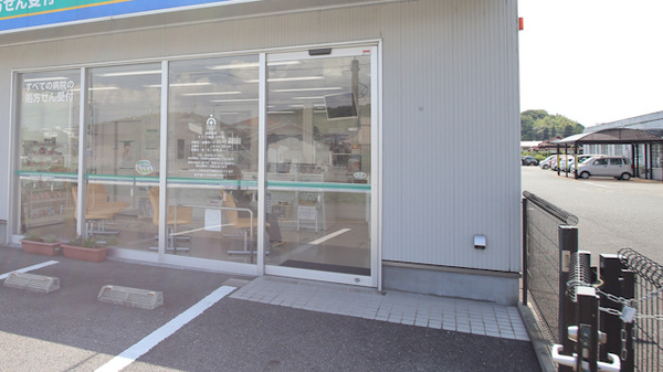 そうごう薬局　小竹店の入口