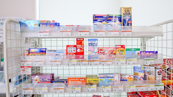 そうごう薬局　小竹店の一般医薬品