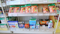そうごう薬局　小竹店の雑貨品