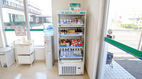 そうごう薬局　小竹店の飲食物
