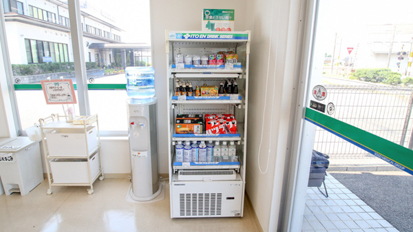 そうごう薬局　小竹店の飲食物