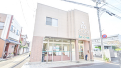 そうごう薬局　琴平店の外観