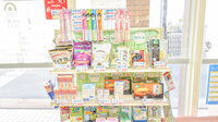 そうごう薬局　琴平店の健康食品
