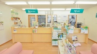 そうごう薬局　西海大島店の受付/カウンター
