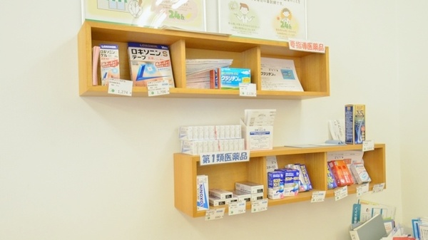 そうごう薬局　西海大島店の一般医薬品