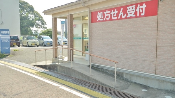 そうごう薬局　西海大島店のバリアフリー設備