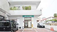そうごう薬局　西条店の外観