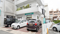そうごう薬局　西条店の駐車場