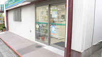 そうごう薬局　在宅調剤センター青砥店の入口