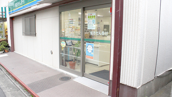 入口