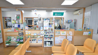 そうごう薬局　蔵王店の受付/カウンター
