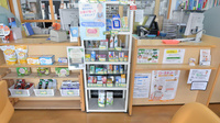 そうごう薬局　蔵王店の一般医薬品