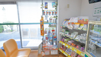 そうごう薬局　蔵王店の雑貨品