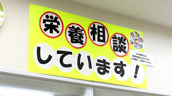 医学部前調剤薬局の相談対応
