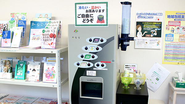 医学部前調剤薬局のフリーサービス