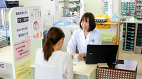 鈴川調剤薬局の服薬指導対応