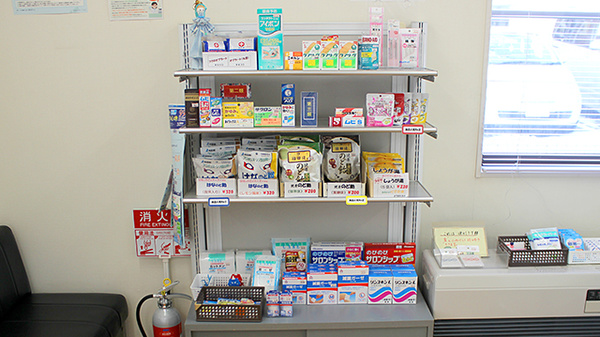 鈴川調剤薬局の一般医薬品