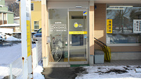 鈴川調剤薬局の入口