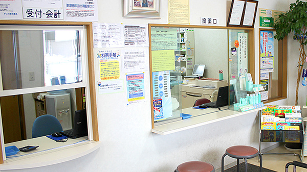かごた調剤薬局の受付/カウンター
