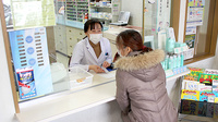 かごた調剤薬局の服薬指導対応