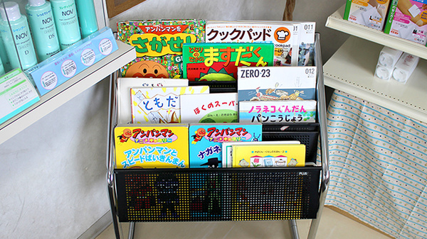 かごた調剤薬局のキッズ用品
