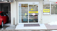 七日町調剤薬局の入口