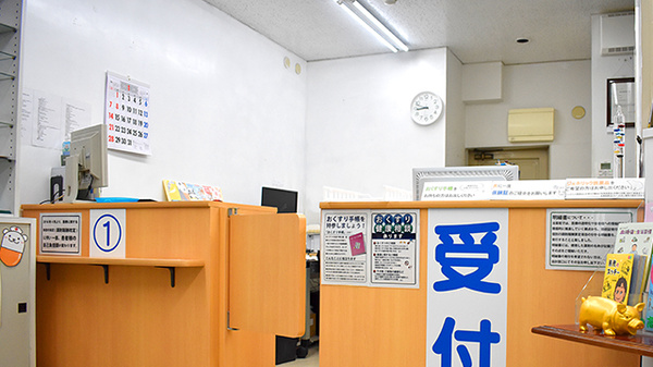 受付/カウンター