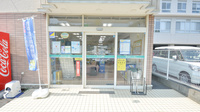そうごう薬局　津久見店の入口