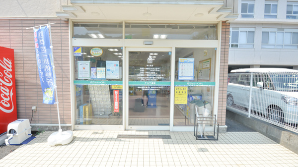 そうごう薬局　津久見店の入口