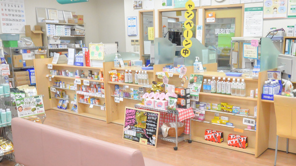 そうごう薬局　津久見店の受付/カウンター