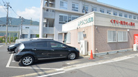 そうごう薬局　津久見店の駐車場
