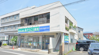 そうごう薬局　津久見港町店の外観