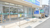 そうごう薬局　津久見港町店の入口
