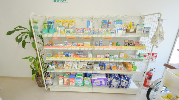 そうごう薬局　津久見港町店の雑貨品