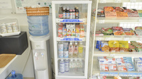 そうごう薬局　恒久店の飲食物