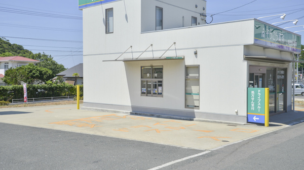 そうごう薬局　対馬広域センター店のドライブスルー