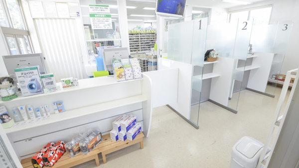 そうごう薬局　対馬広域センター店の受付/カウンター