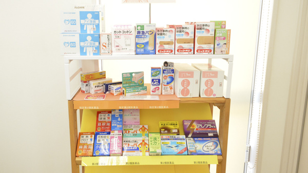 そうごう薬局　対馬広域センター店の雑貨品