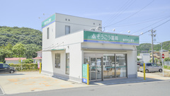 そうごう薬局　対馬広域センター店の外観
